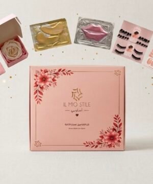 Beauty Box