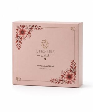 Elite Box